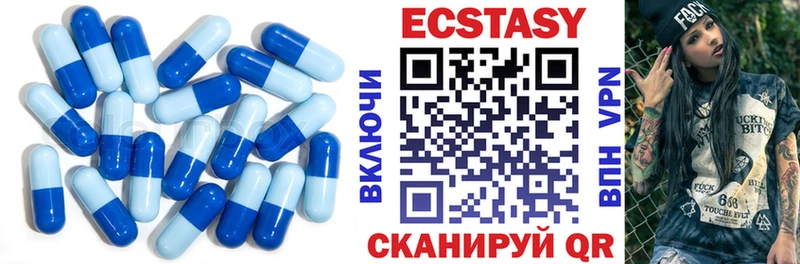 хочу наркоту  Орёл  Экстази диски 