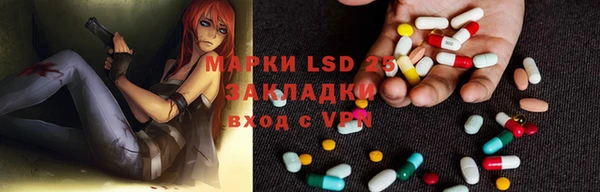 меф VHQ Медвежьегорск