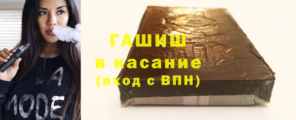 меф VHQ Медвежьегорск