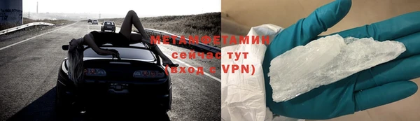 не бодяженный Архангельск