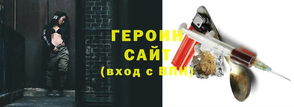 меф VHQ Медвежьегорск