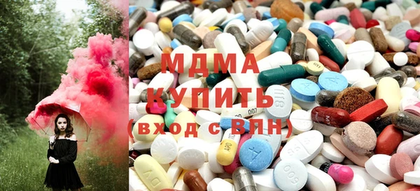 меф VHQ Медвежьегорск