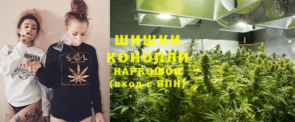 бутик Мегион