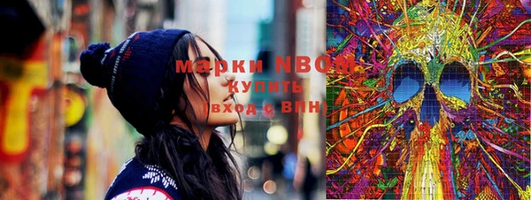 меф VHQ Медвежьегорск