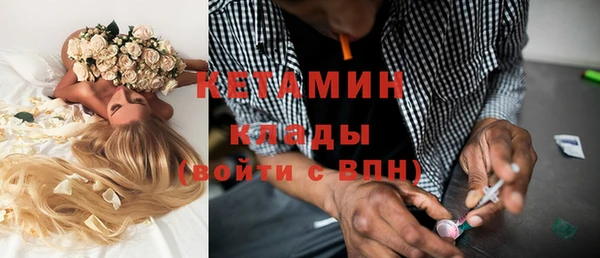 меф VHQ Медвежьегорск