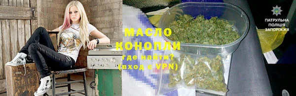 меф VHQ Медвежьегорск