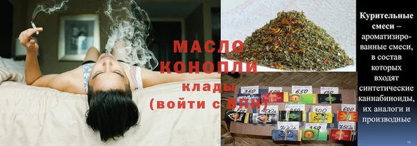 меф VHQ Медвежьегорск