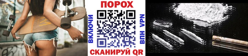 Метамфетамин винт  Орёл 